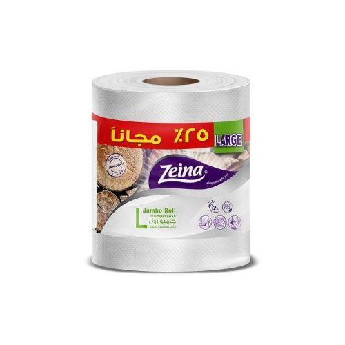 زينه مطبخ لارج